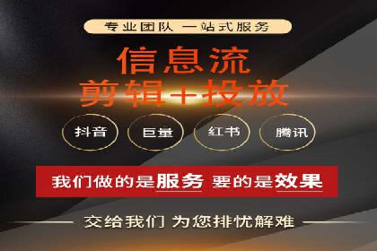 解析sem账户竞价运营中的用户心理案例