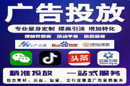 微信信息流内容创业成功案例