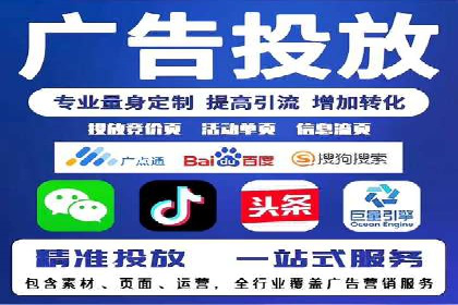 充值返点案例解析：如何巧妙利用